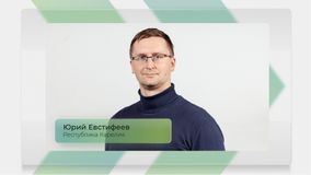 фото взято из открытого источника