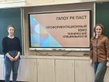 Технические специальности: как школьники Петрозаводска открывали мир профессий