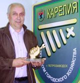 Кисель В.Н.
