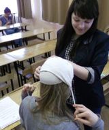 Специализированные аудитории