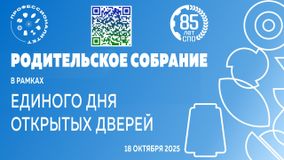 Афиша